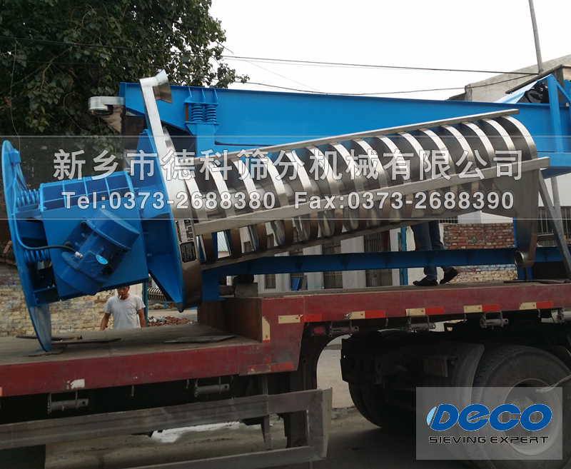 ��ֱ������������C