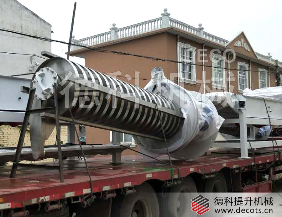 螺旋振動提升機