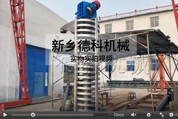 ����ʽ���������C(j��)ҕ�l