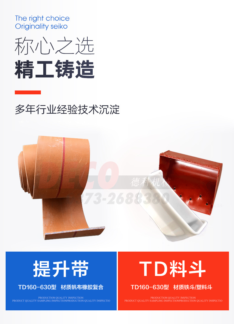 Ƥ����ʽ�����C(j��)